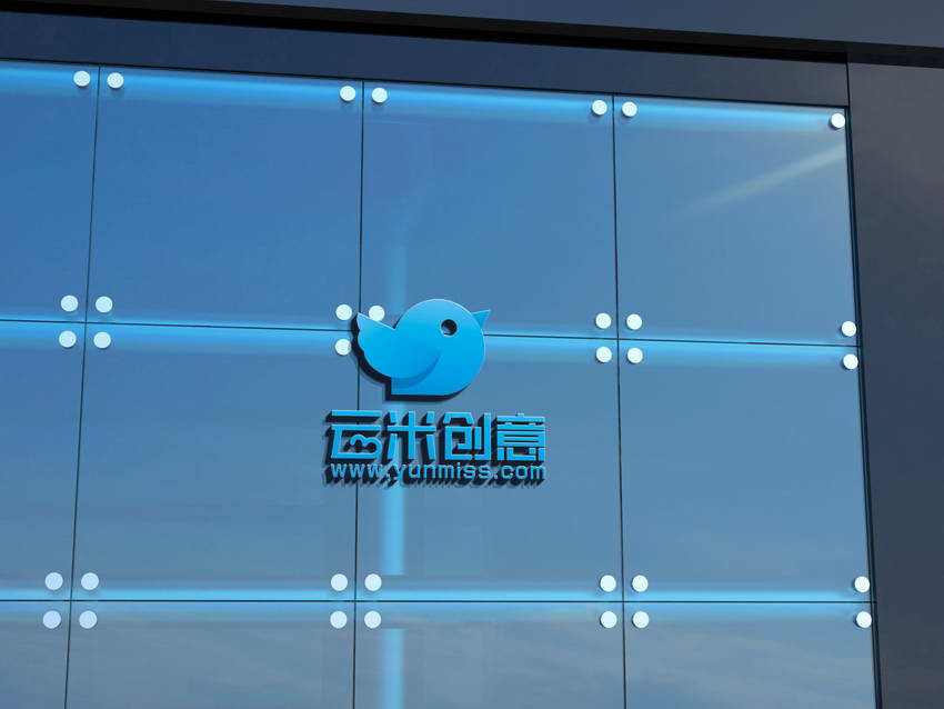 蓝色 建筑 外墙 玻璃 广告牌展示