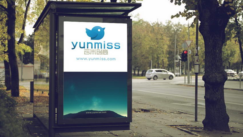 街头 宣传 公交站台 广告牌展示