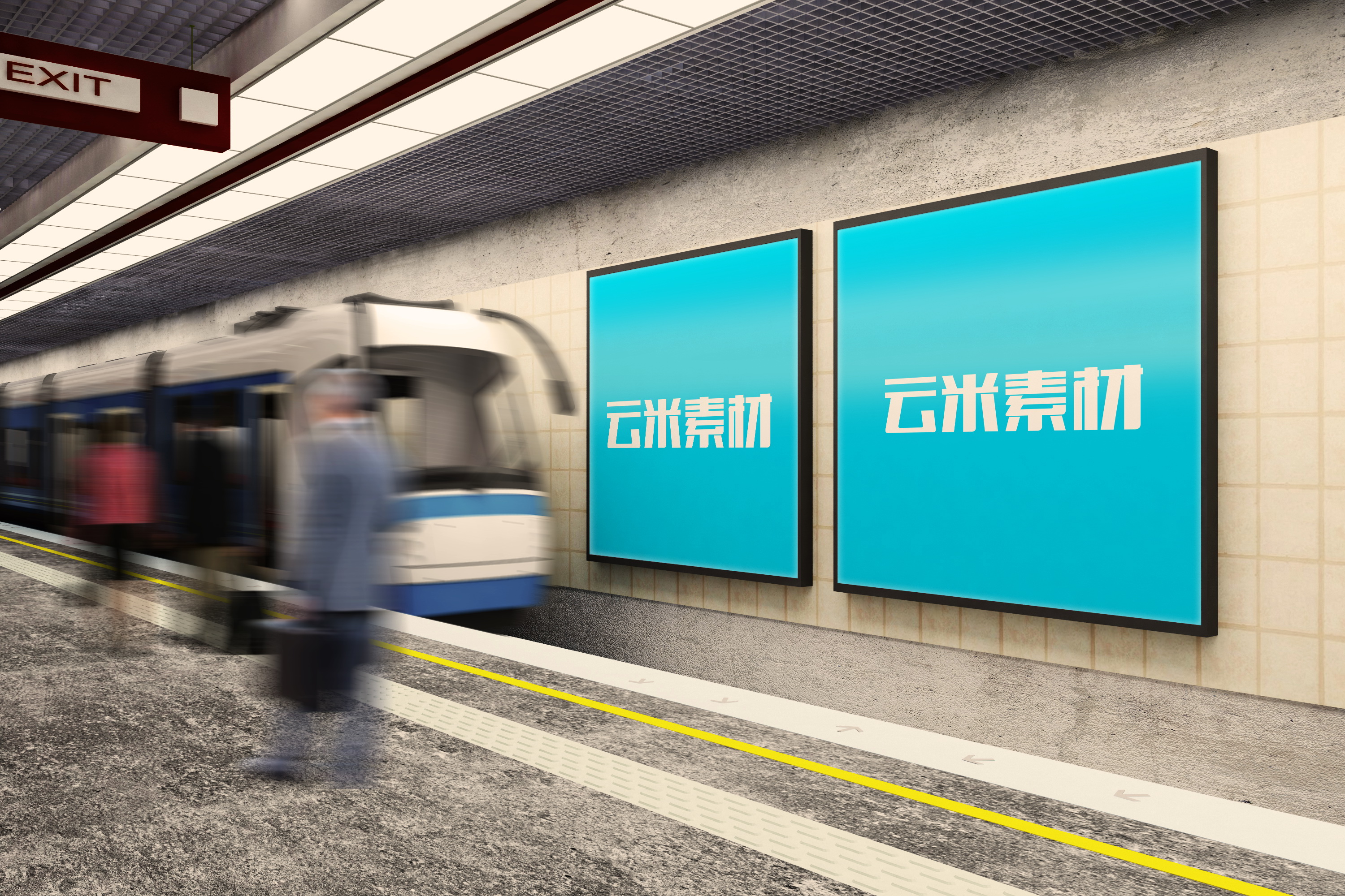 不同地方地铁站广告牌展示样机 - 精品广告牌 - 云米创意-让设计更简单的创意素材平台