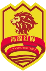 青岛红狮U17