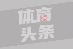 若基诺鱼雷